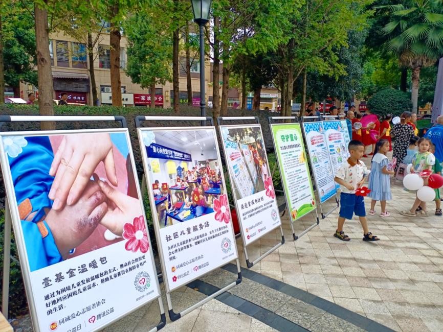 关爱乡村儿童，新鸥鹏业主一起行动！