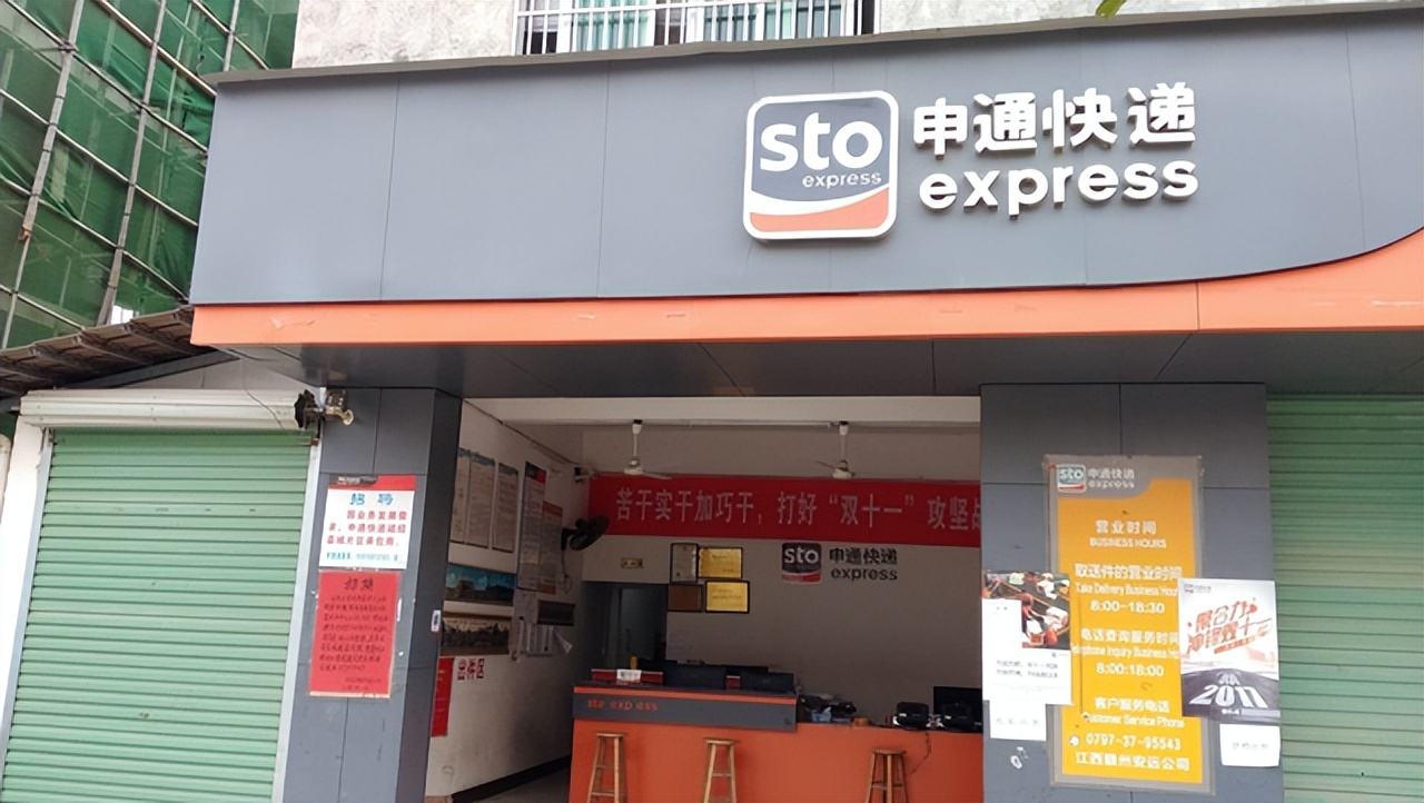 聂腾飞老婆改嫁给了谁,聂腾飞老婆改嫁司机故事