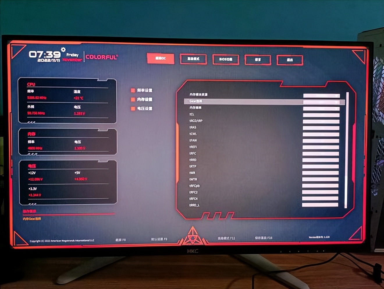 双十一装机6000,双11装机配置推荐