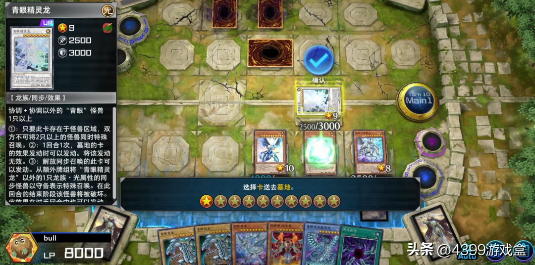 游戏王丨别再固守DM了，同调和超量其实并不复杂，而且很有意思！