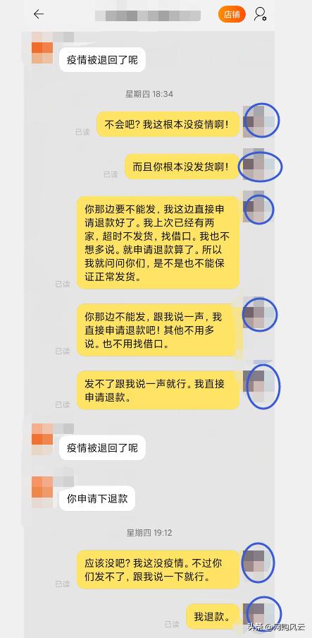淘宝上的大牌正品为什么那么便宜,淘宝很便宜的品牌衣服是不是假的