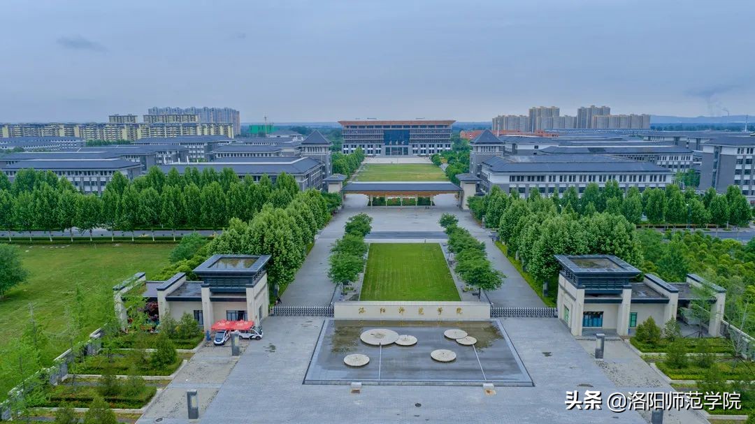 洛师好考吗,洛师最好的专业