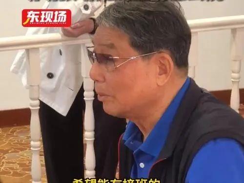 张琳芃超燃瞬间,张琳芃禁区解围集锦