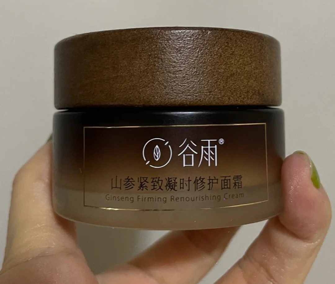 你用过的最惊艳的国货面霜,十大良心面霜推荐国货