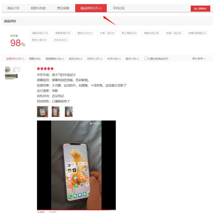 余承东称华为现在很艰难,这两年的华为克服了哪些困难