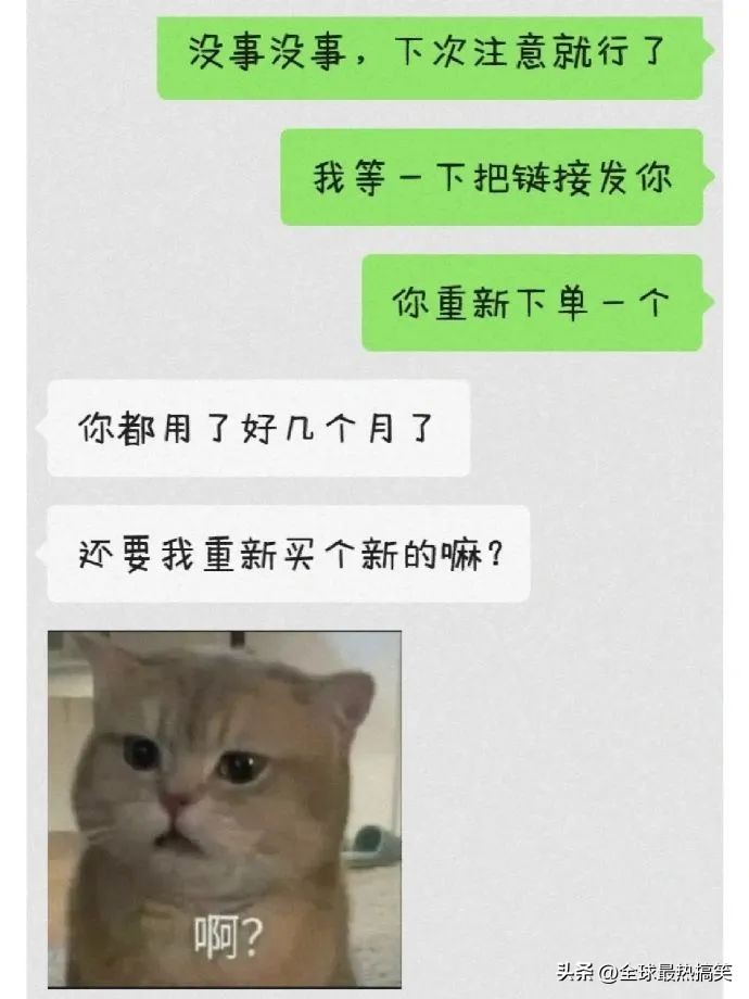 告诉大家一个买手机不花钱的方法,有什么方法可以不花钱买手机