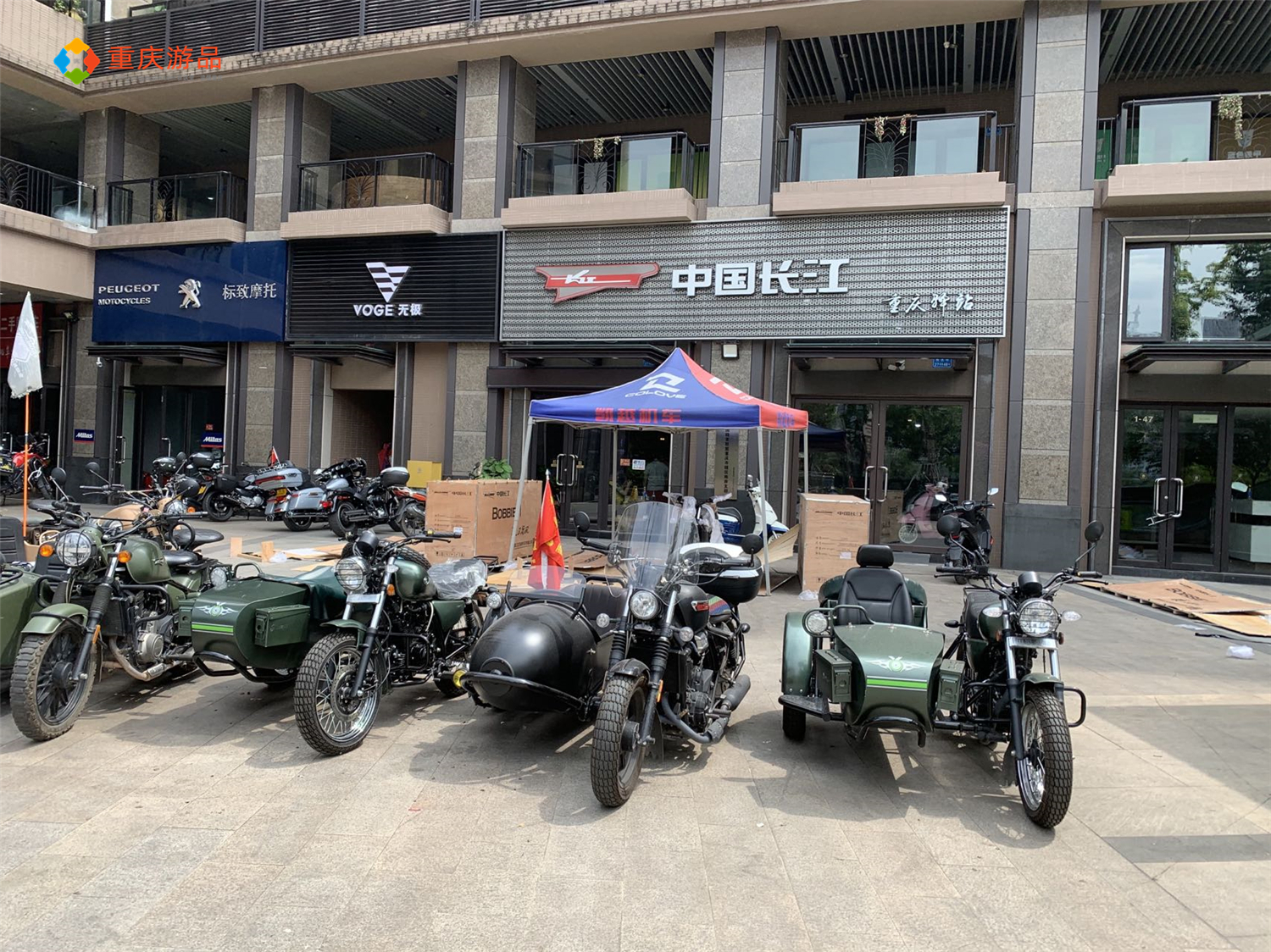 力帆隆鑫摩托,力帆和隆鑫近况