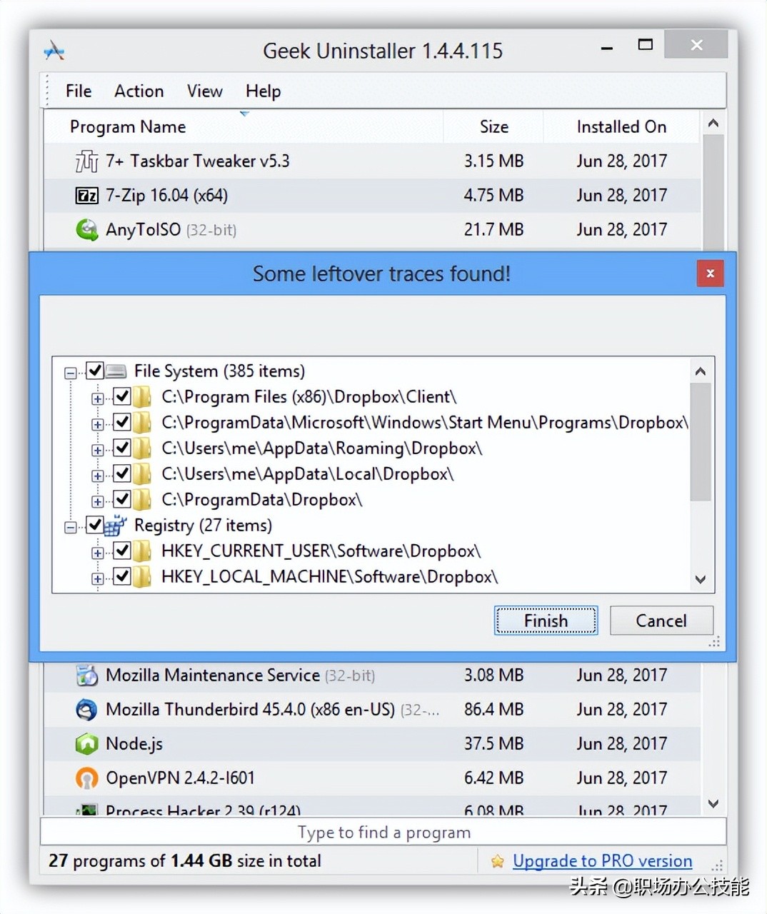 windows电脑必备工具,windows必备神级软件