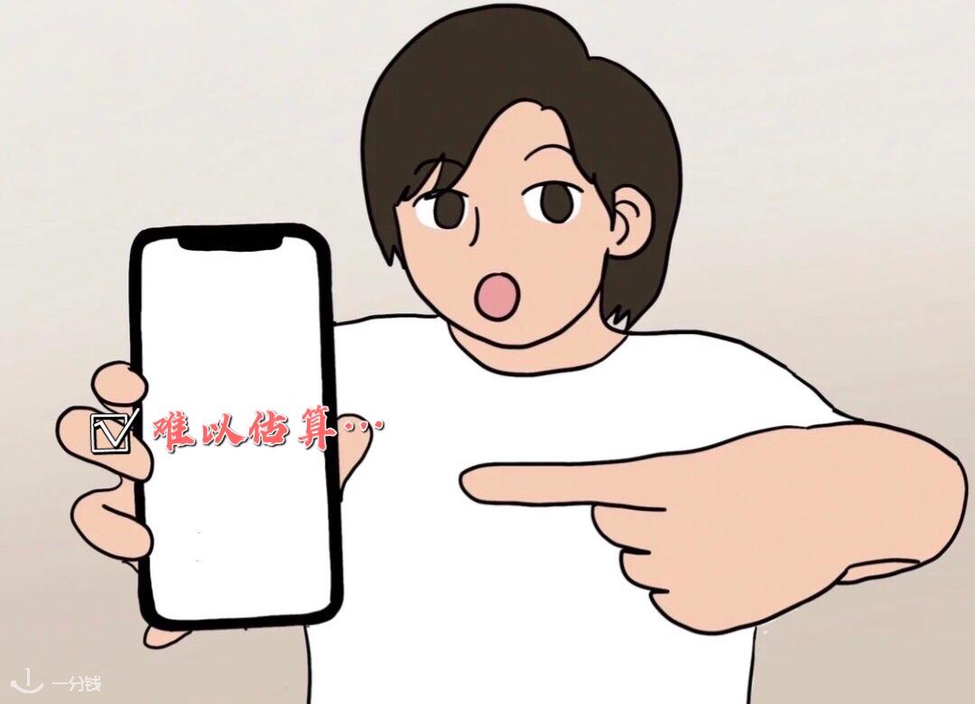 西班牙日常生活需要多少钱,西班牙日常生活花销