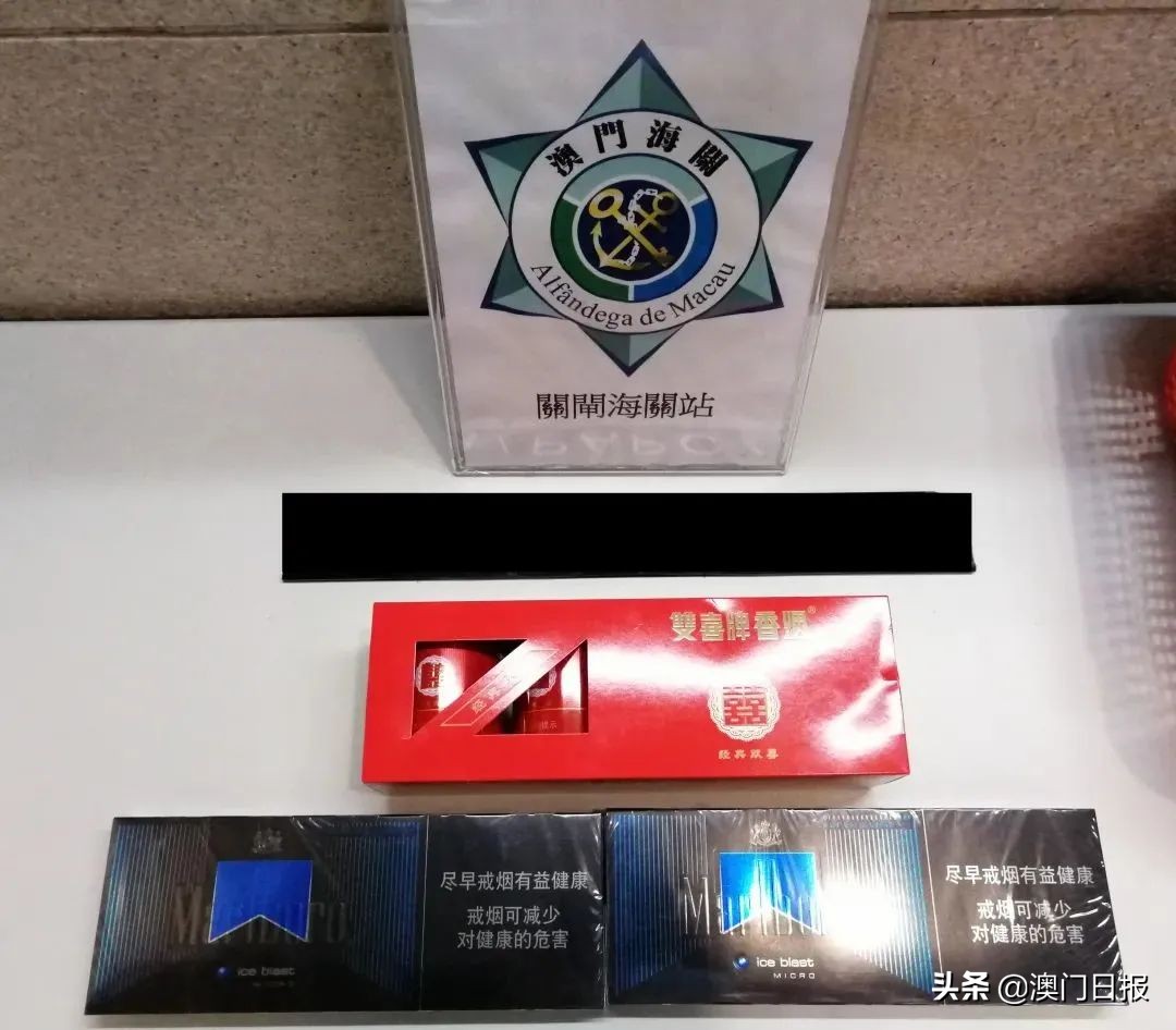 海关破千万走私案,海关破获走私大案