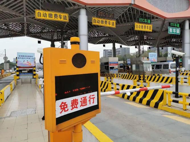 etc高速提示,etc余额不足还能过高速吗