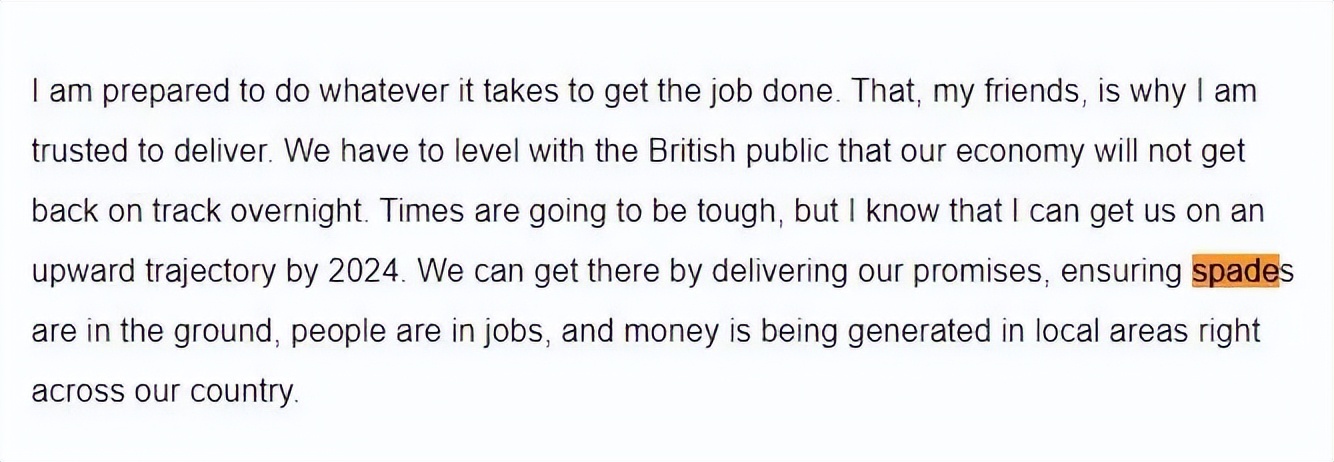 利兹特拉斯伦敦演讲,利兹特拉斯伦敦英文演讲完整视频