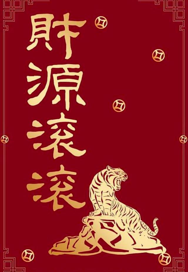 收到群发祝福怎么回复高情商,群发每天问候祝福语