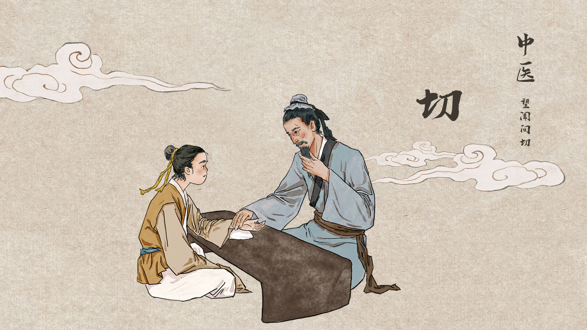 龙胆泻肝汤加减治疗前列腺炎,龙胆泻肝汤能治疗前列腺炎吗