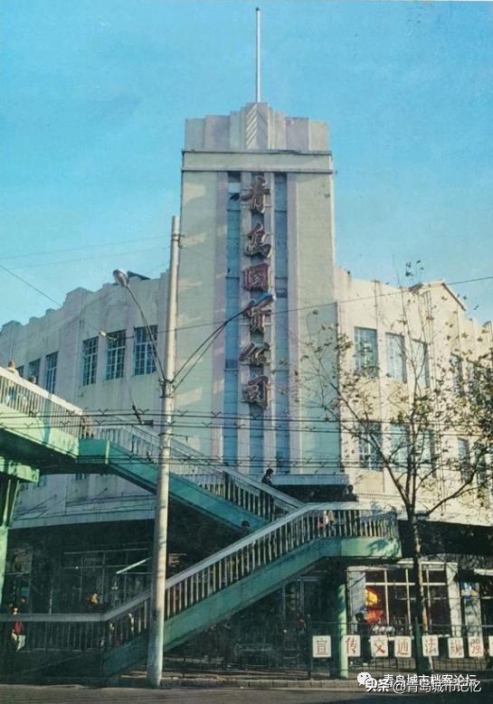 涓北璺殑鍙樺寲,涓北璺殑鍙樿縼