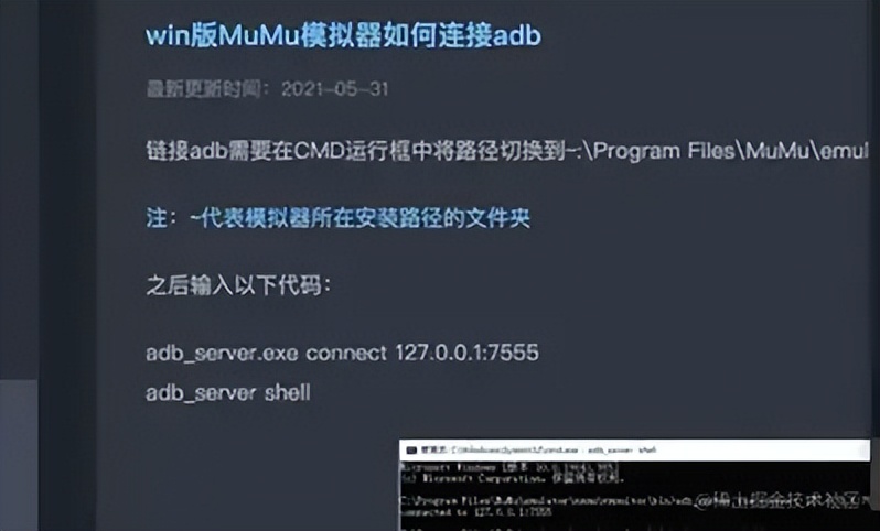 零基础学习软件测试用例小练习,零基础学习软件测试用例设计
