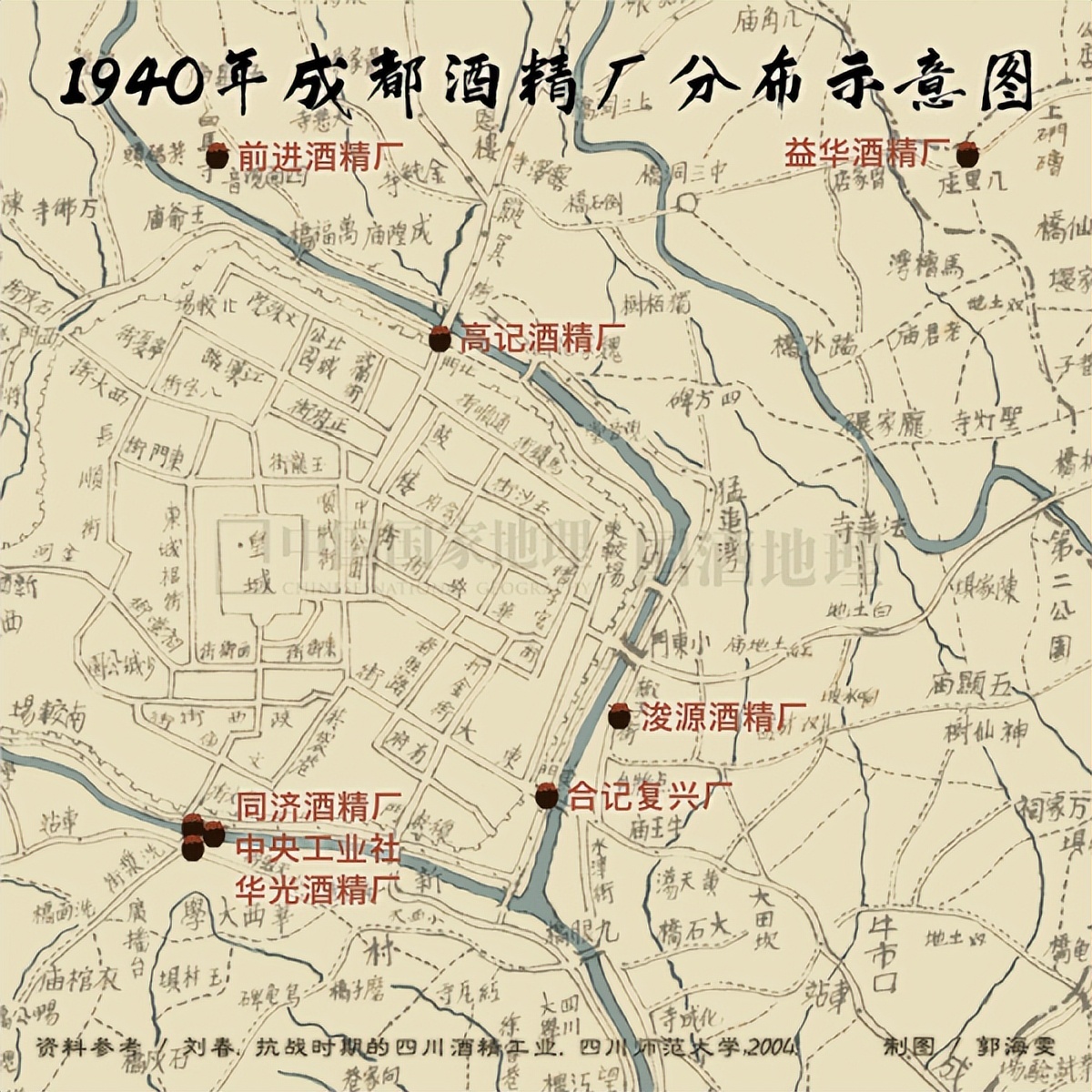 微生物菌群最新研究进展,一号菌群科研新成果