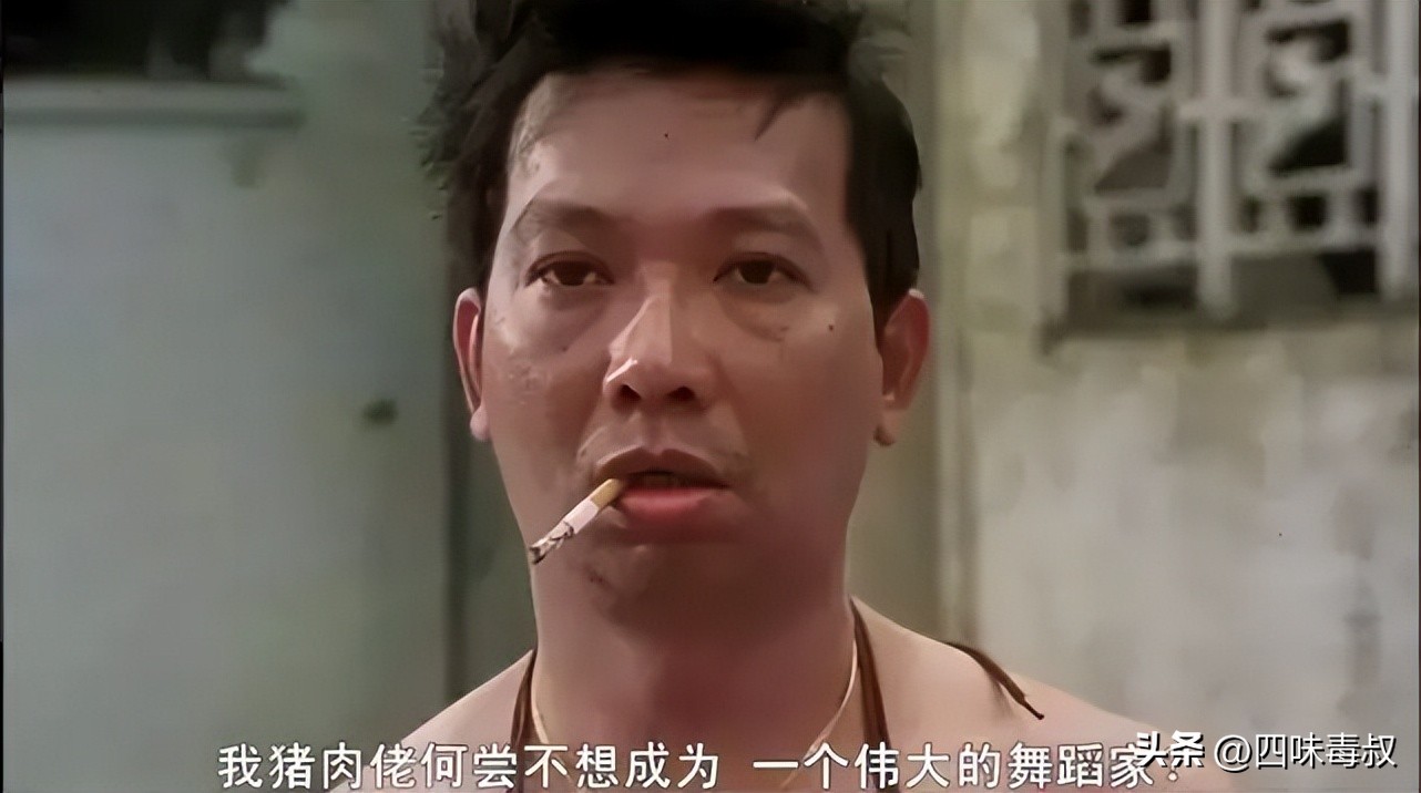 周星驰少林足球队世界杯,世界杯开幕放周星驰的少林足球