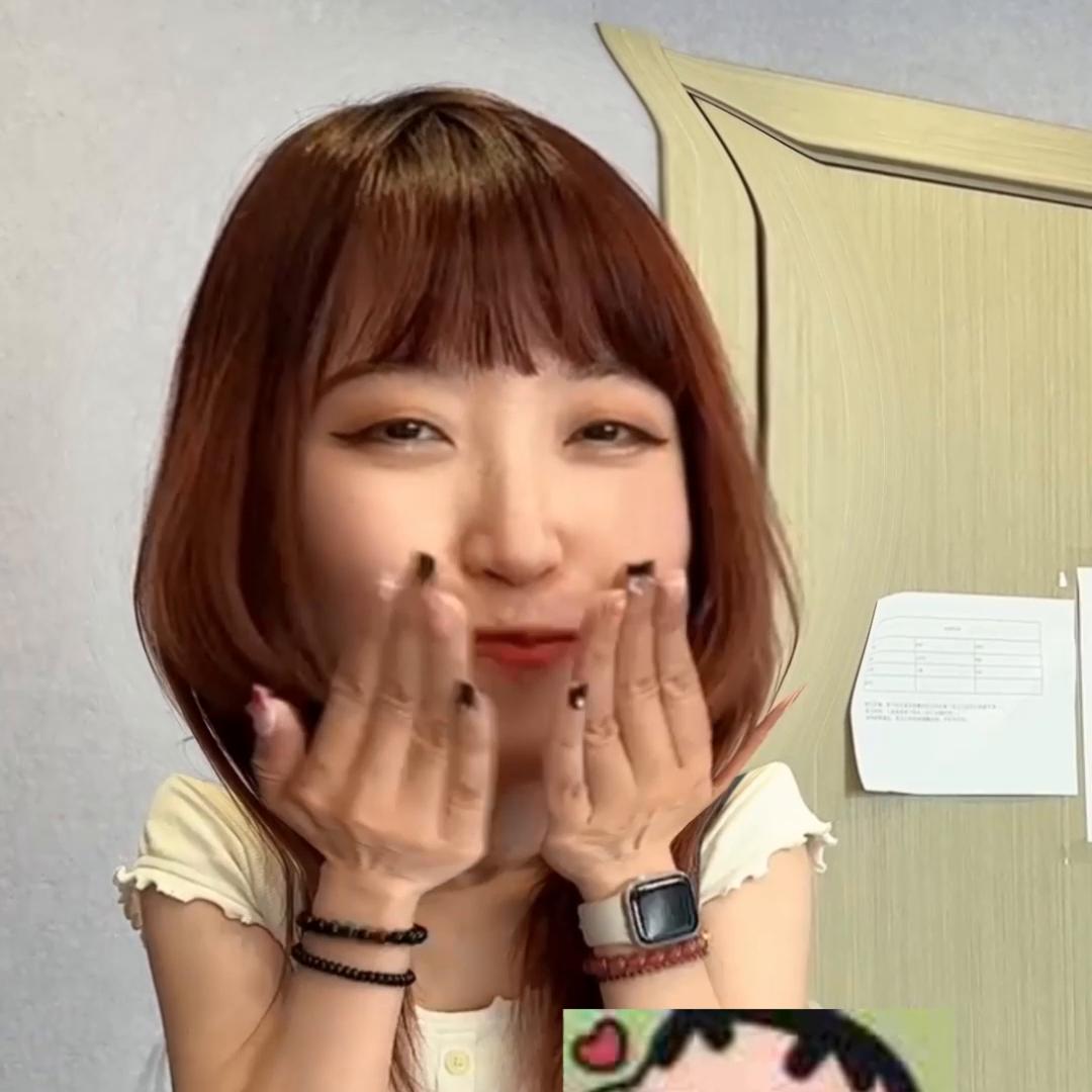 醋友集合！爱喝醋的找我就对啦！#520礼物