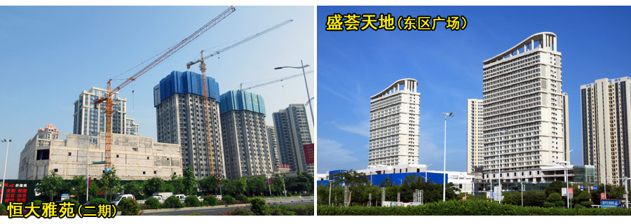 北海新城区有哪些楼盘,北海新城新开楼盘