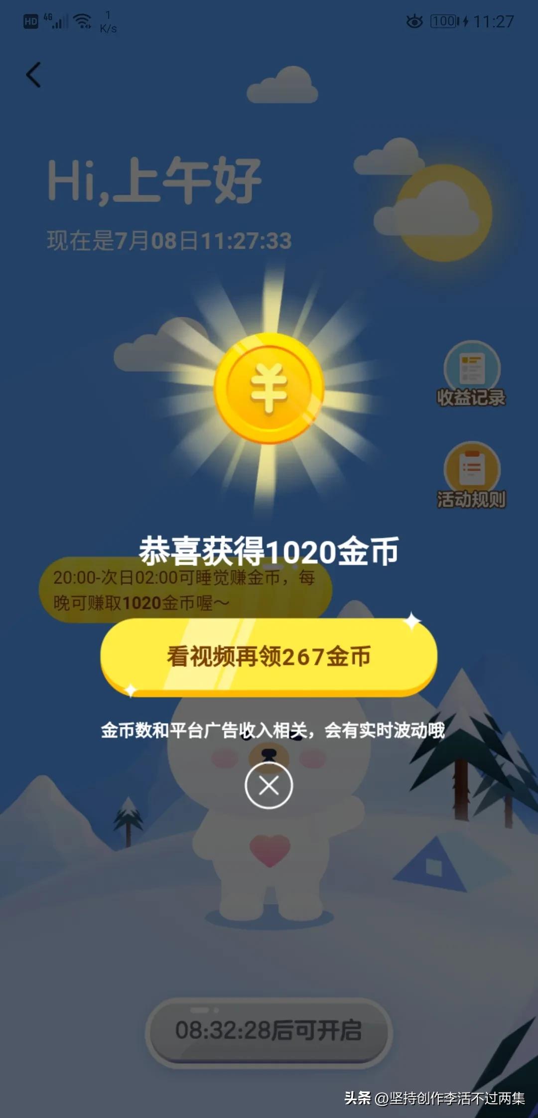 教你几道好吃的家常菜简单易学,厨房美食家常菜粤菜