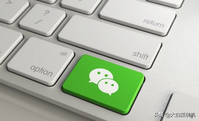 微信3.9.2forwindows全新发布,pc微信发布3.8.0正式版加入新功能