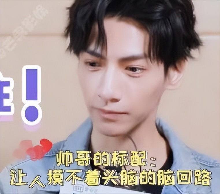 瘦到脱相的男明星罗云熙,为什么黑罗云熙瘦偏偏不黑演技