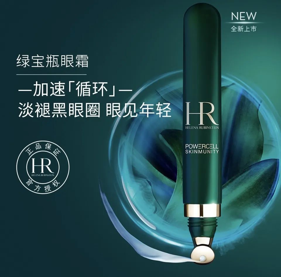 夏天必备四样好物,夏天离不开的护肤品有哪些