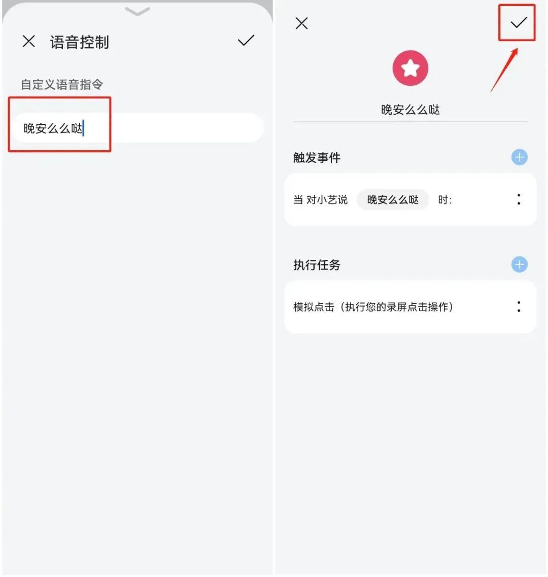 微信有定时发送信息这个功能吗,电脑版微信如何定时自动发送消息