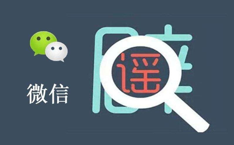 那些你不知道的实用工具,分享几款好用的工具值得收藏