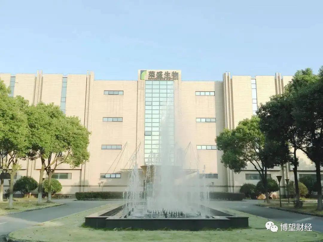 ipo上市当年亏损,荣盛生物上市