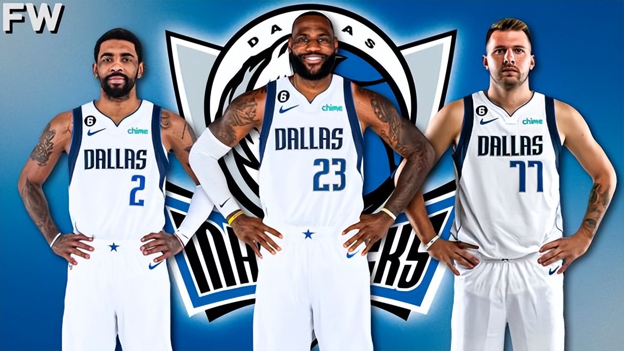 独行侠今夏可组四巨头:5换1詹姆斯,续约欧文,挖勇士墙脚