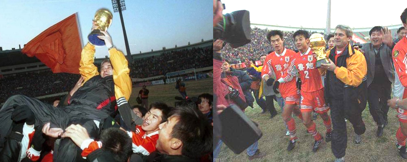 山东泰山队创造神奇纪录盘点,球队历史上有哪些功勋教练和球星?