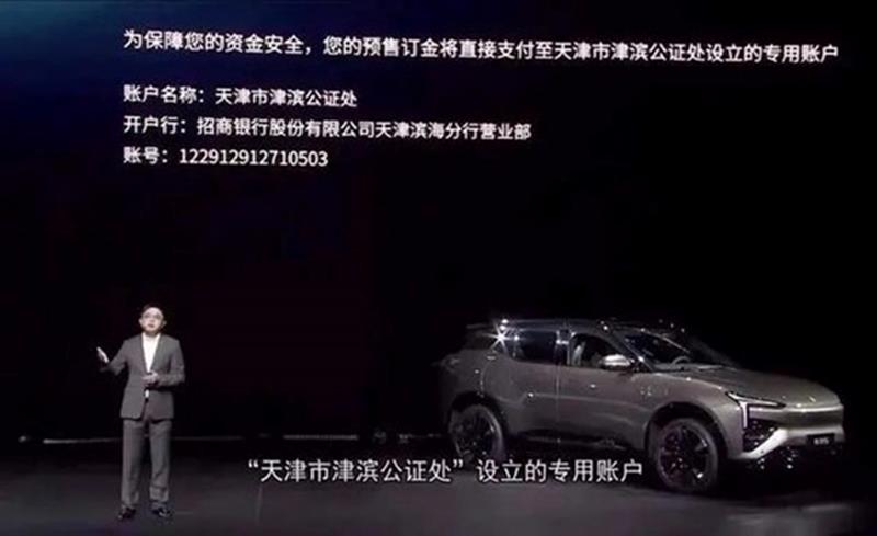 恒大汽车成为汽车第一股,恒大汽车谁敢买