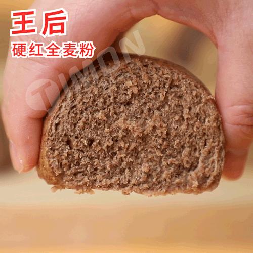 全麦粉热销排行榜,全麦粉100%全麦测评