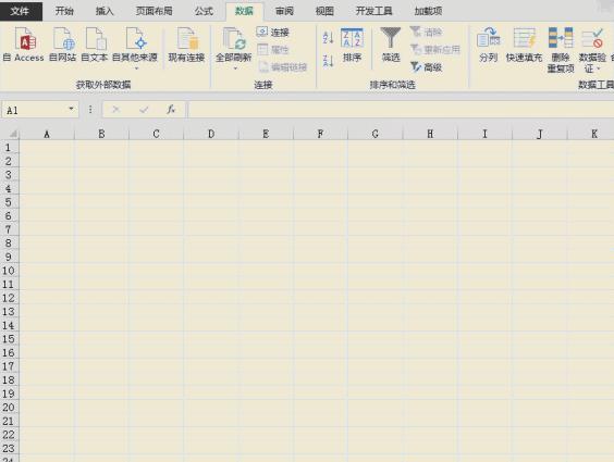 网页数据怎么导入excel,网页上的表格怎么导入excel表格