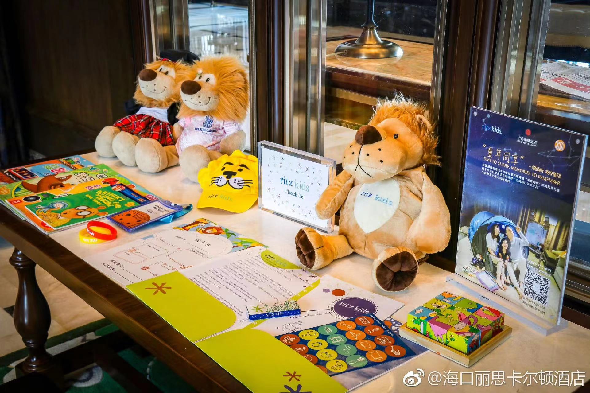 海口丽思卡尔顿酒店特色,丽思卡尔顿酒店入住海口