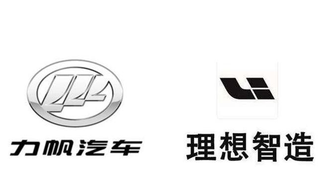 力帆现在的状况,力帆最新现状