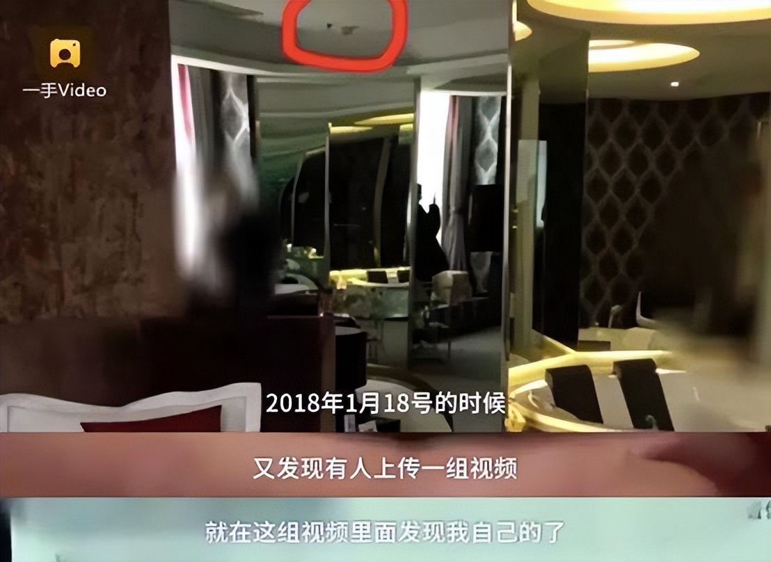 杨幂被*拍偷***处私**,蒋梦婕小视频被围观,这背后是无数女生难言的痛