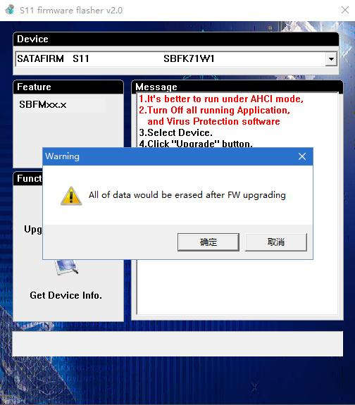 固态硬盘s11数据恢复,sata硬盘故障恢复