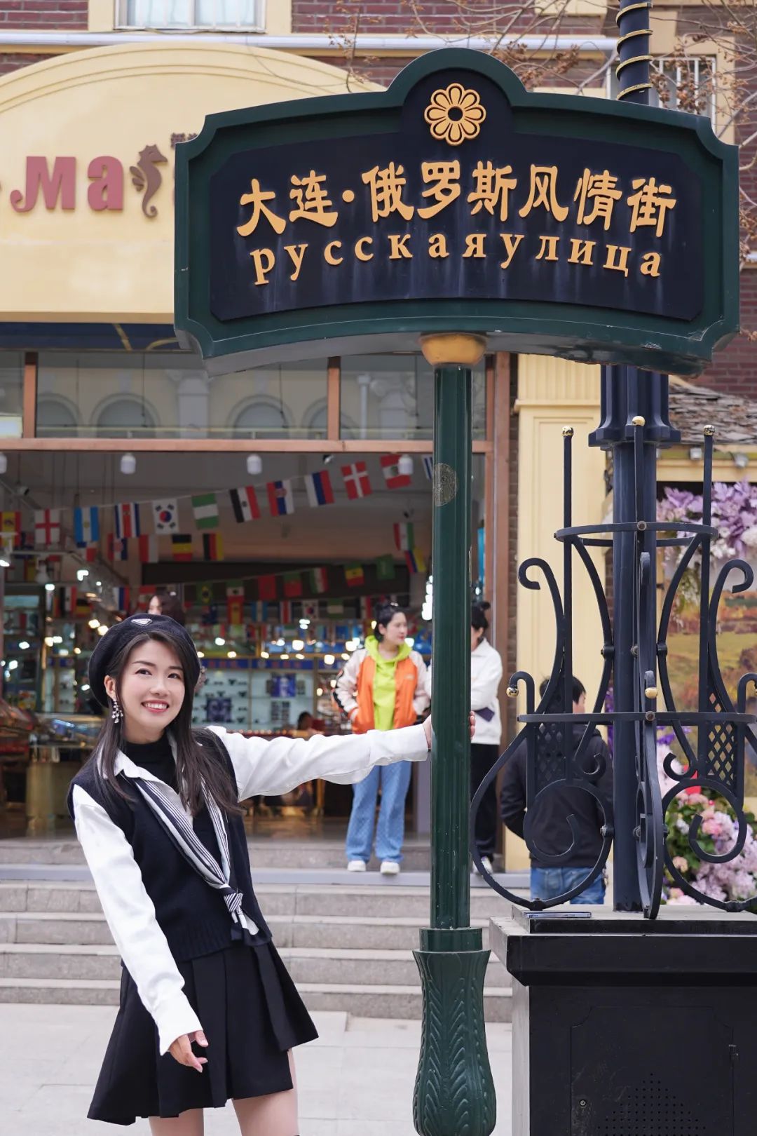 大连旅行怎么玩？这两个特色街区，仿佛出了国，太适合闲逛了！