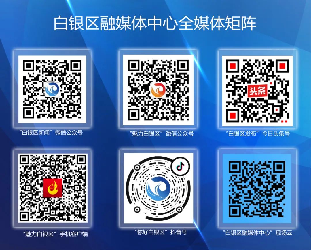 重磅甘肃省促经济政策大礼包,甘肃省民生大礼包