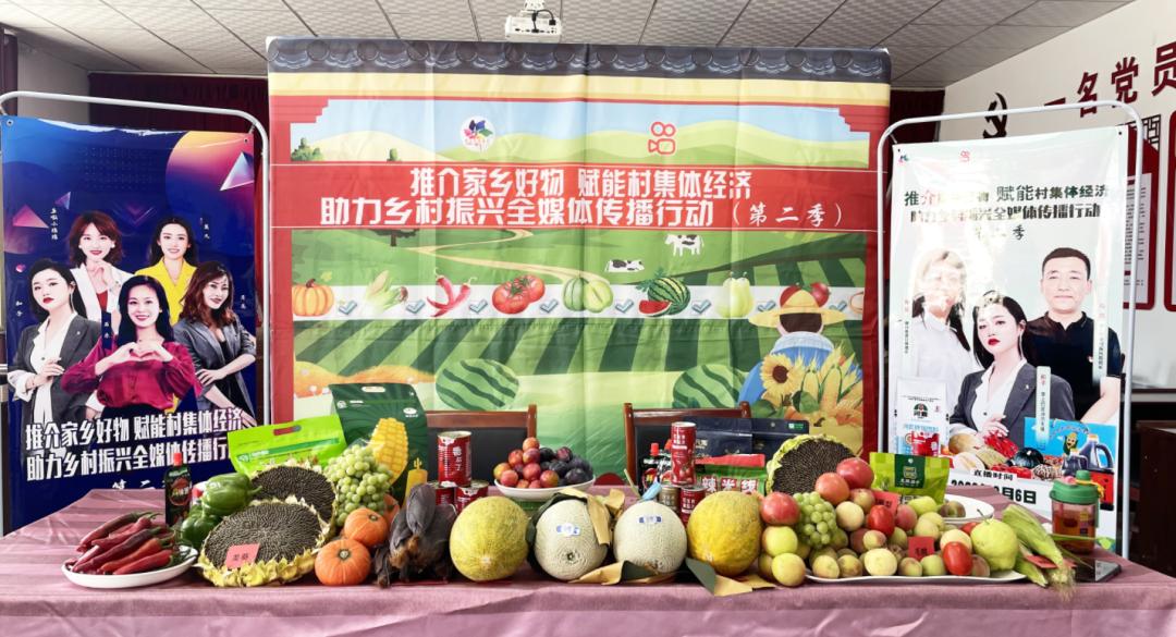 水岸明珠开业大吉,水岸明珠浠水店专场直播