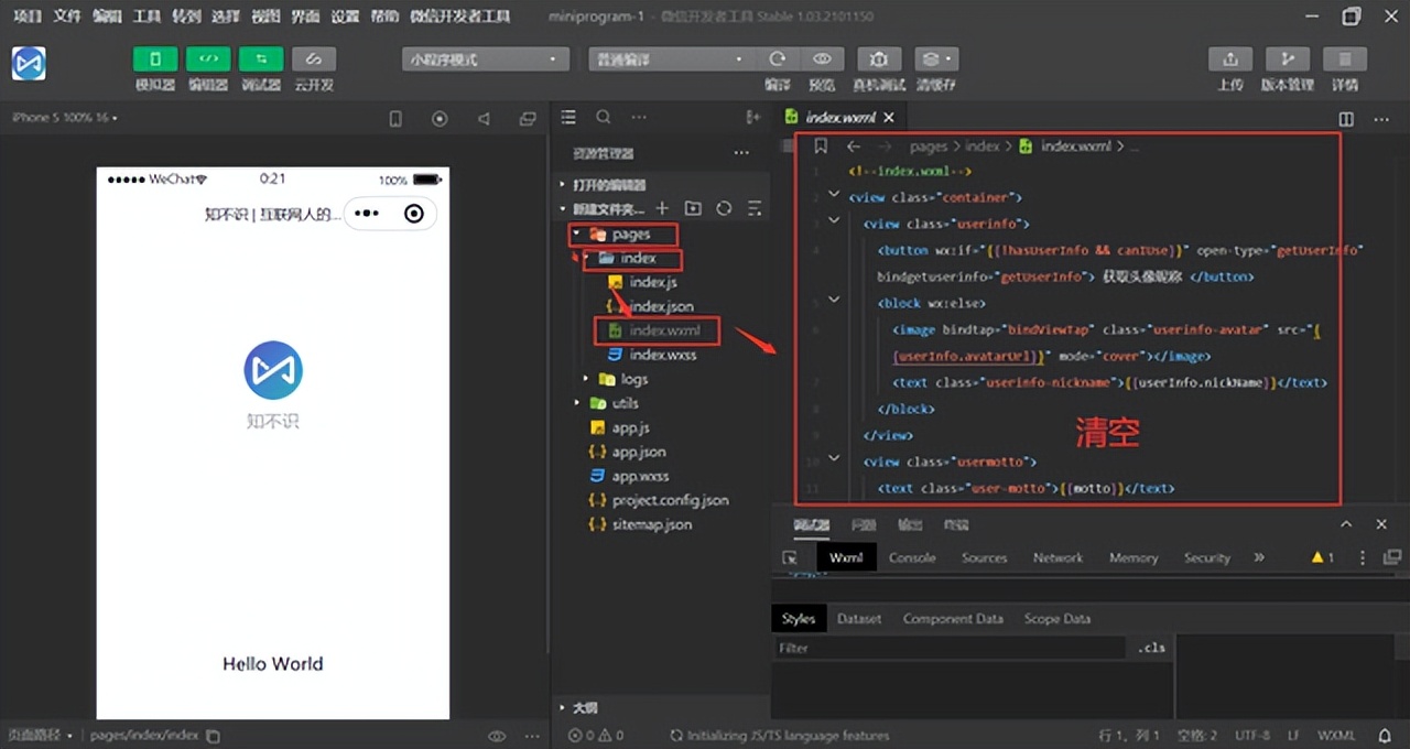 微信小程序网站搭建,网站封装微信小程序