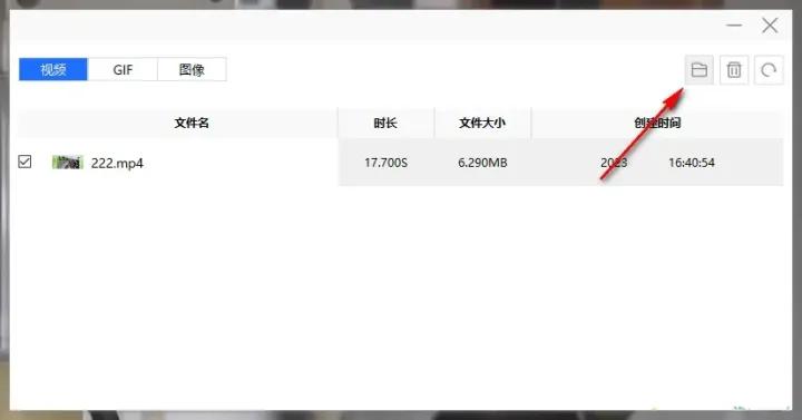 电脑录屏录出来内存很大怎么办,电脑录屏占硬盘空间不够