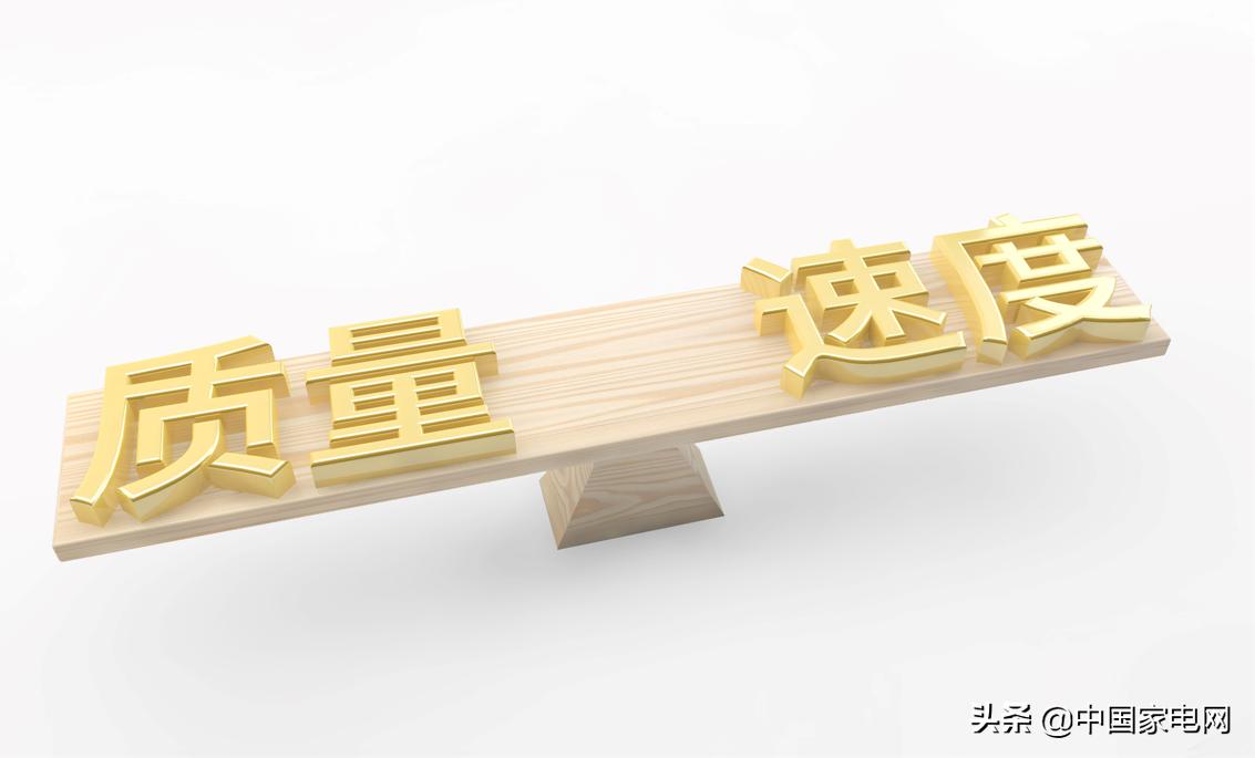 按摩小家电何时能平衡好发展与质量问题？