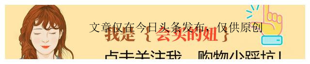 四件套床品哪个牌子好,床品怎么选有高级感的品牌