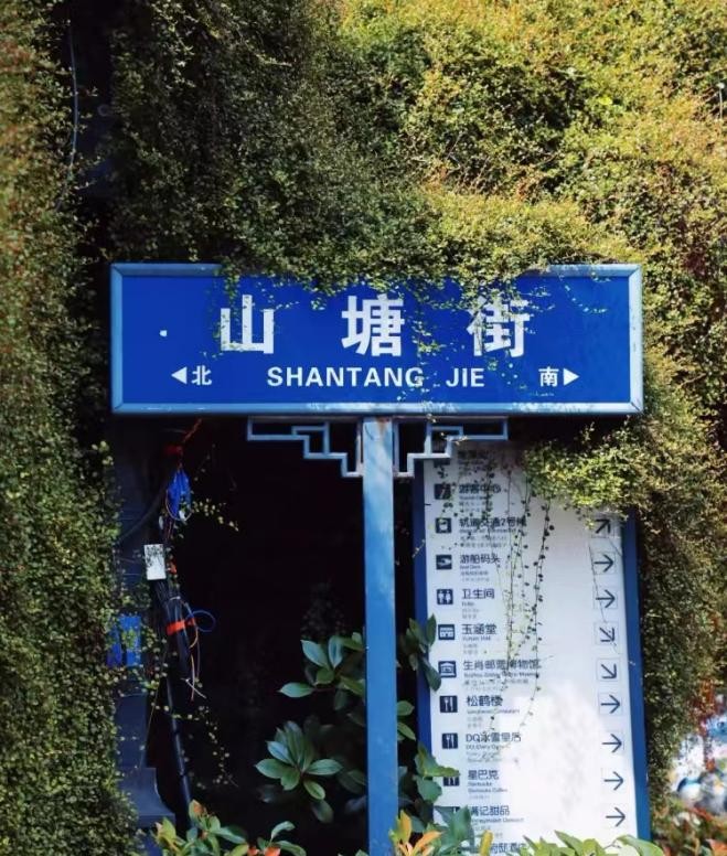 姑苏有多美来苏州旅游你就知道了,苏州旅游攻略姑苏区