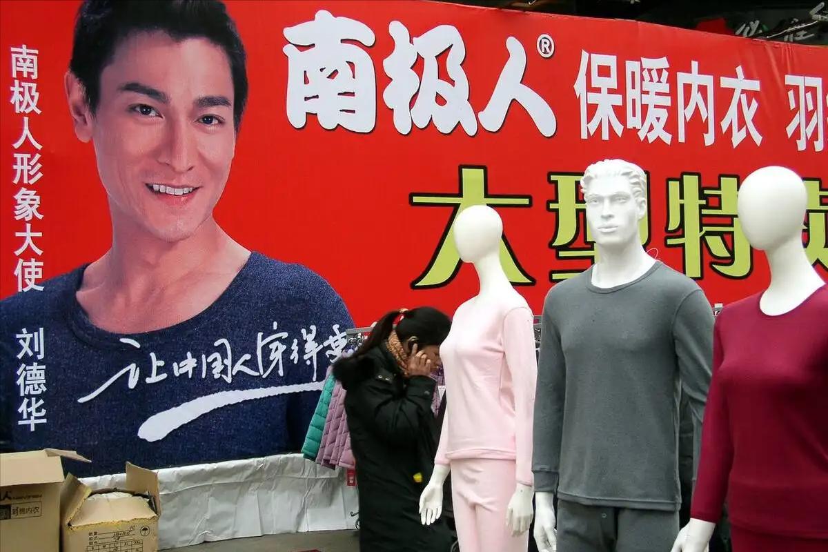 为什么品牌衣服假货那么多,现在为什么品牌服饰这么多假货