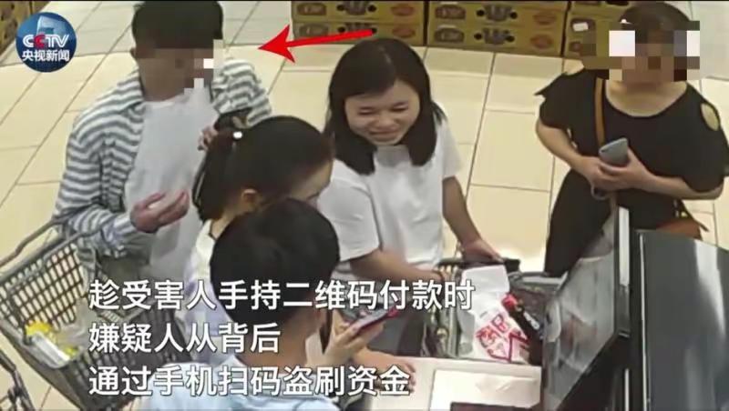 微信支付我扫你和你扫我哪个安全,微信支付你扫我和我扫你的区别